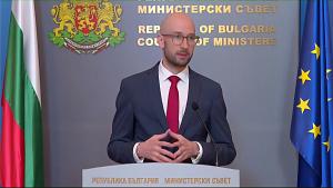 София - Последно заседание на служебния МС