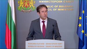 София - Последно заседание на служебния МС