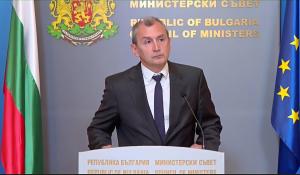 София - Последно заседание на служебния МС