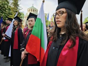 Плевен - Випуск чуждестранни студенти на МУ