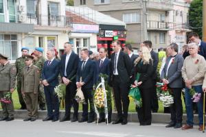 Ямбол – Ден на Европа и Ден на победата