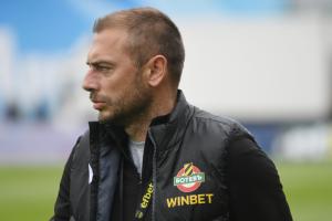 Варна - Футбол - Черно море - Ботев