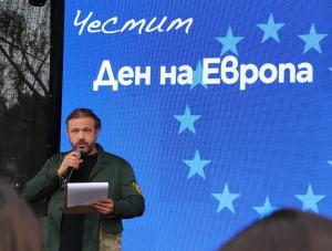 София – Концерт за Деня на Европа