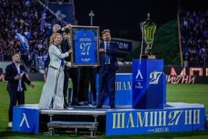 София – Футбол еfbet Лига - Награждаване на шампионите от ЛЕВСКИ