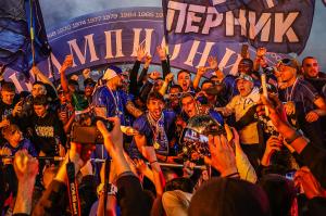 София – Футбол еfbet Лига - Награждаване на шампионите от ЛЕВСКИ