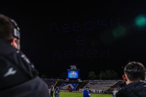 София – Футбол еfbet Лига - Награждаване на шампионите от ЛЕВСКИ