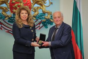 София - Президенство - почетен занк за културни дейци