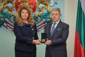 София - Президенство - почетен занк за културни дейци
