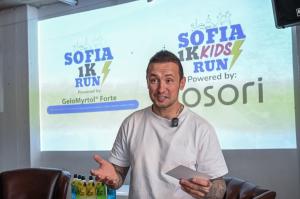 Мартин Чой и Цветелина Кирилова ще стартират с №1 на Sofia 1K  Run