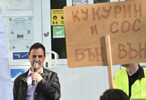 София – Граждани в кв.Младост протестират срещу строеж на небостъргач