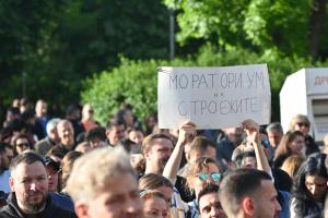 София – Граждани в кв.Младост протестират срещу строеж на небостъргач