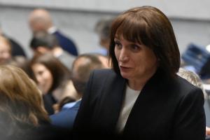 София – Заседание на Народното събрание