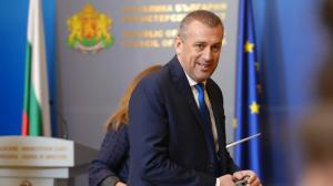 София - Заседание на Министерски съвет