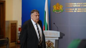 София - Заседание на Министерски съвет