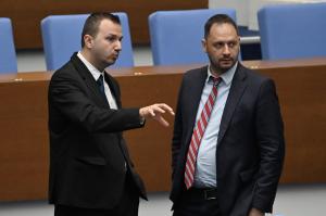 София – Заседание на Народното събрание
