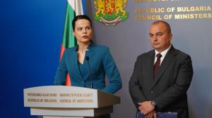 София - Заседание на Министерски съвет- изявление на министри