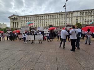 София - Протест срещу КФН