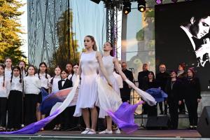 Плевен - Концерт 85 години от рождението на Емил Димитров