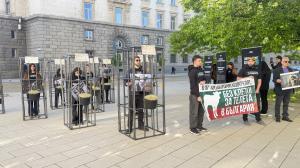 София - Протест срещу отглеждането на телета в клетки
