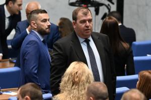 София – Заседание на Народното събрание