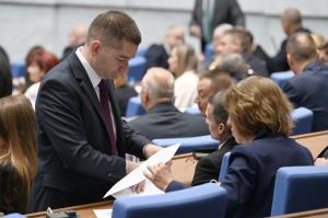 София – Заседание на Народното събрание