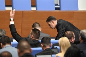 София – Заседание на Народното събрание
