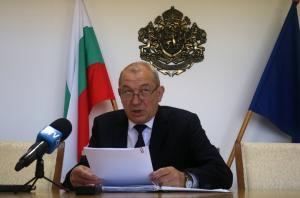 Плевен - Областен управител Иван Петков