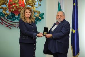 София - Президенство - почетен знак за дейци на културата