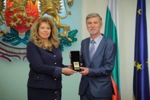 София - Президенство - почетен знак за дейци на културата