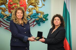 София - Президенство - почетен знак за дейци на културата