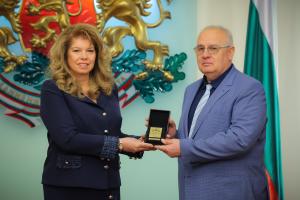 София - Президенство - почетен знак за дейци на културата