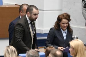 София –Заседание на парламента
