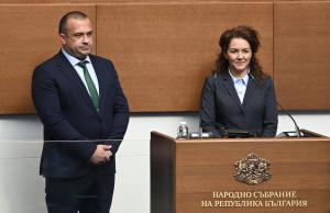 София –Заседание на парламента