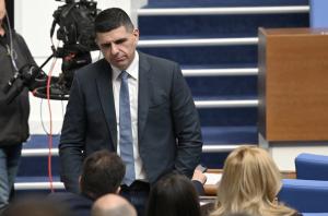 София –Заседание на парламента