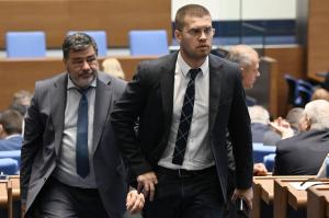 София –Заседание на парламента