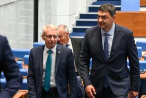 София –Заседание на парламента