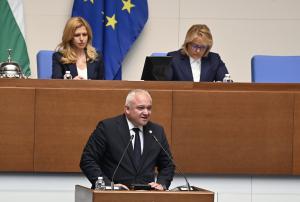 София –Заседание на парламента