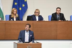 София –Заседание на парламента
