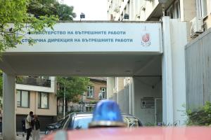 София - Среща в СДВР на мениджъри от ПФК Локомотив Пловдив и ЦСКА