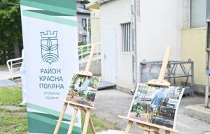 София - Площадка за деца с ДЦП - болница "Света София"