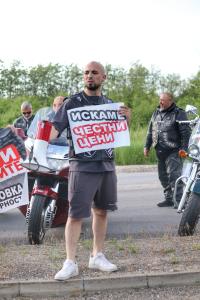 Плевен – Протест на мотористи