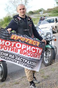 Плевен – Протест на мотористи