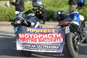 Плевен – Протест на мотористи