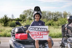 Плевен – Протест на мотористи