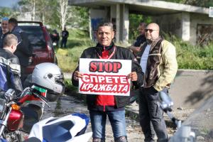 Плевен – Протест на мотористи