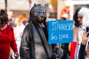 Габрово - Габровски карнавал 2026