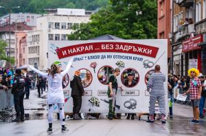 Габрово - Габровски карнавал 2026