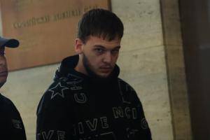 София - Обжалване на мярка за неотклонение