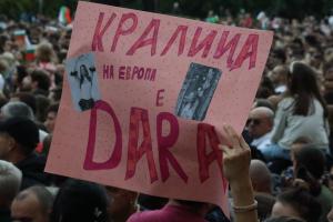 София - DARA празнува победата на „Евровизия“