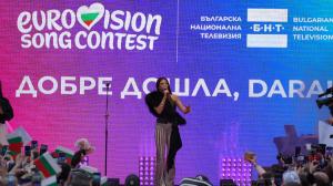 София - DARA празнува победата на „Евровизия“